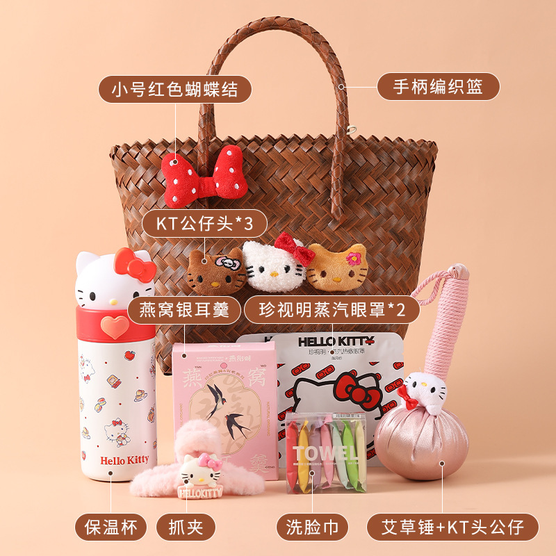 女性のブライズメイドのための結婚式の記念品、ガールフレンドのための実用的な小さなギフト、ハイエンドのKT猫編みバスケットギフトセット卸売|undefined