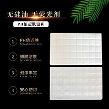 ��Ȼֲ���͸����������\��������DIY�ֹ�ĸ��������͸����ɫ500g