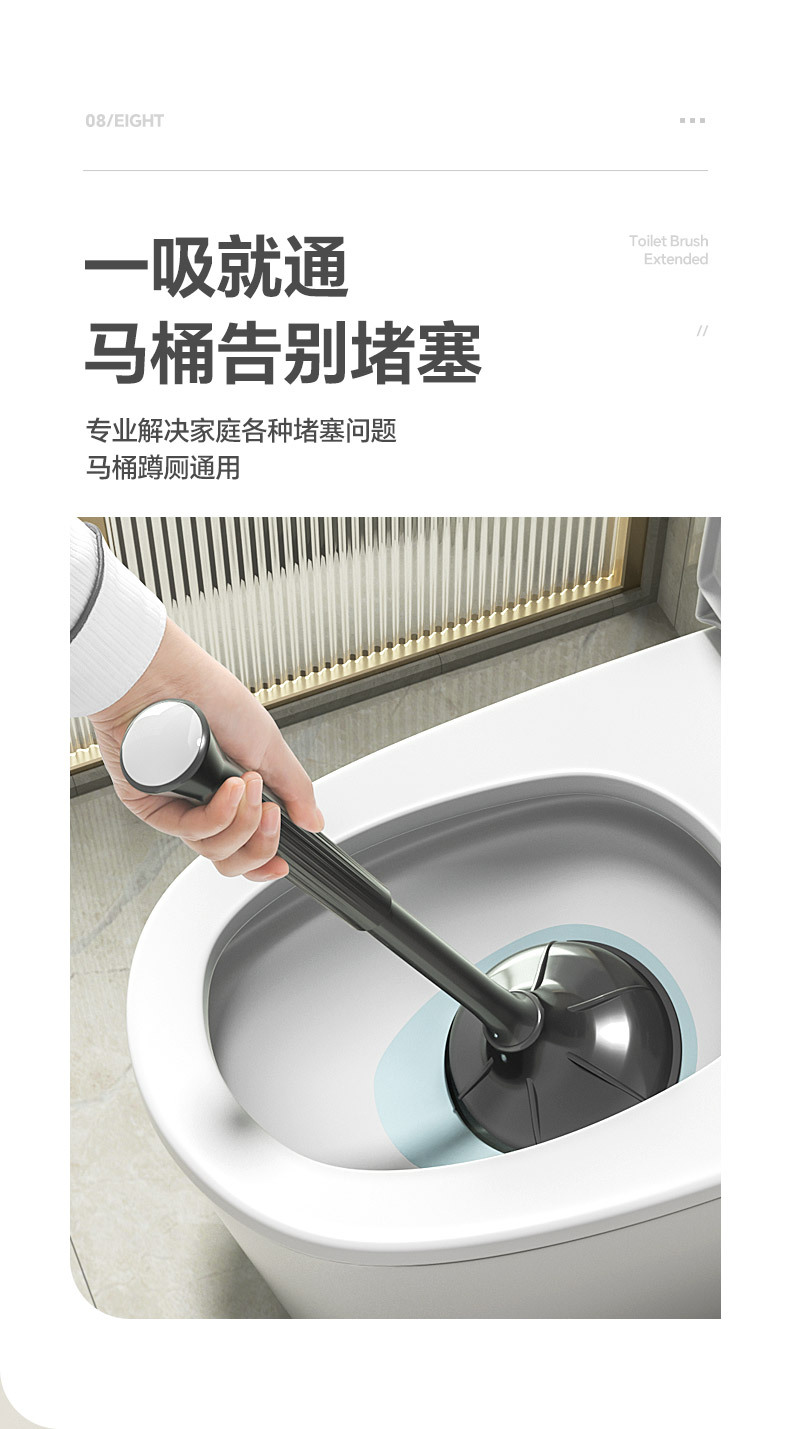 植毛马桶刷 011.jpg