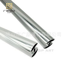 抛光铝型材淋浴房橱柜铝材门框立柱框型材批发挤压铝型材颜色定制