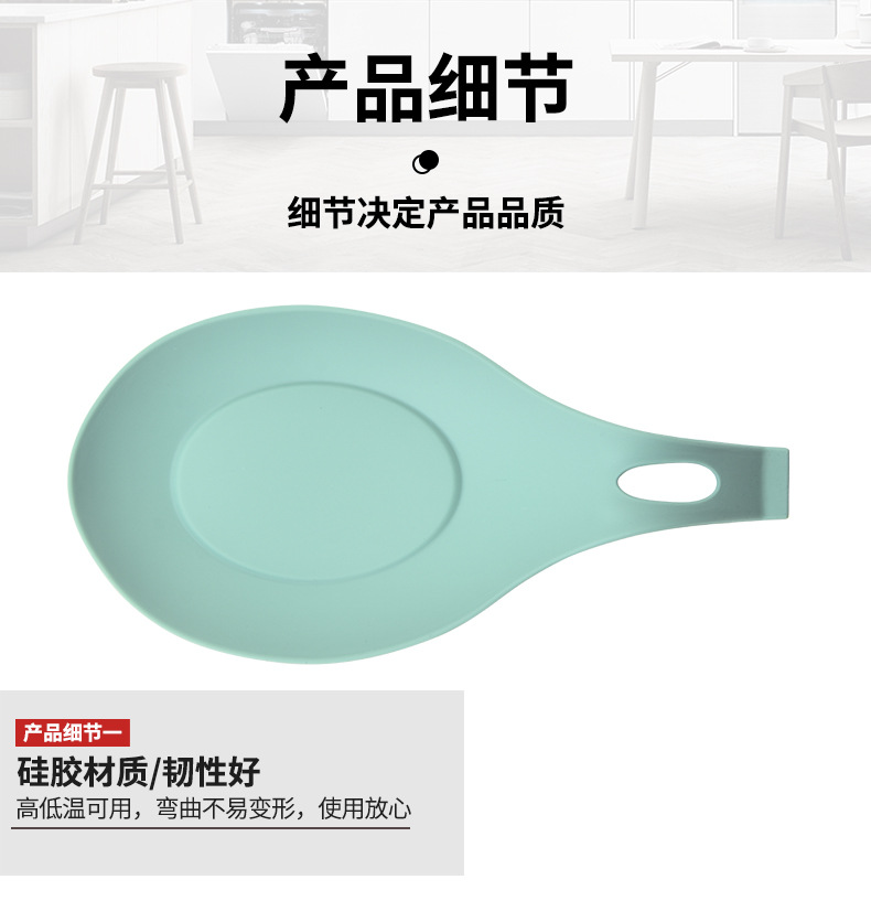 不明确的