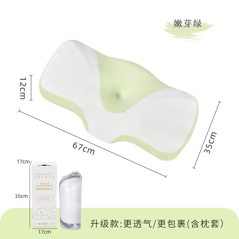 행성 새싹 녹색