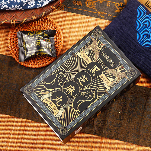 Sucrose-free black sesame balls wholesale black sesame balls nine-steamed and nine-dried purely handmade Kuaishou same style source