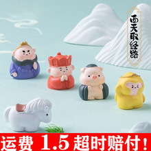 ����ӛС���kȫ�������@ʾ���[���п�����С��ż�ɐ����ﳱƷ�b�