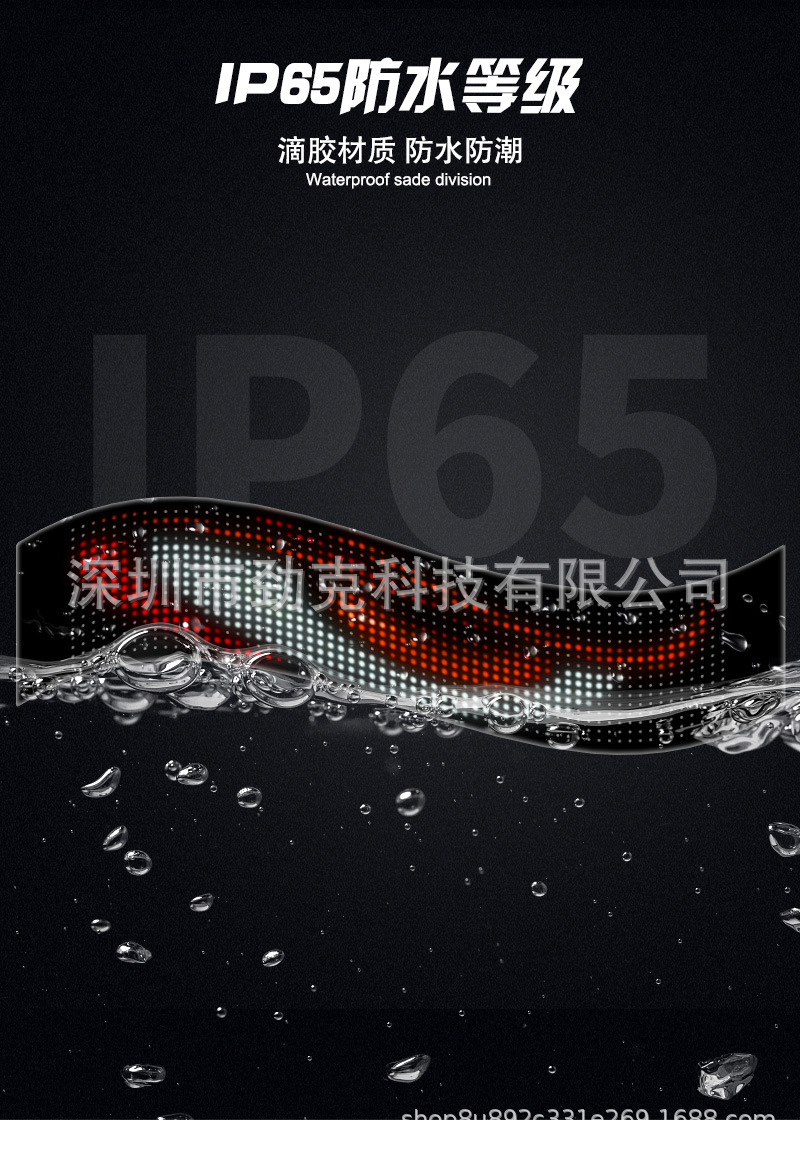 详情页-拷贝_05.jpg