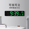 Simple large -screen LED digital clock temperature display wall -mounted desktop second use brightness can sound and control the bright screen alarm clock