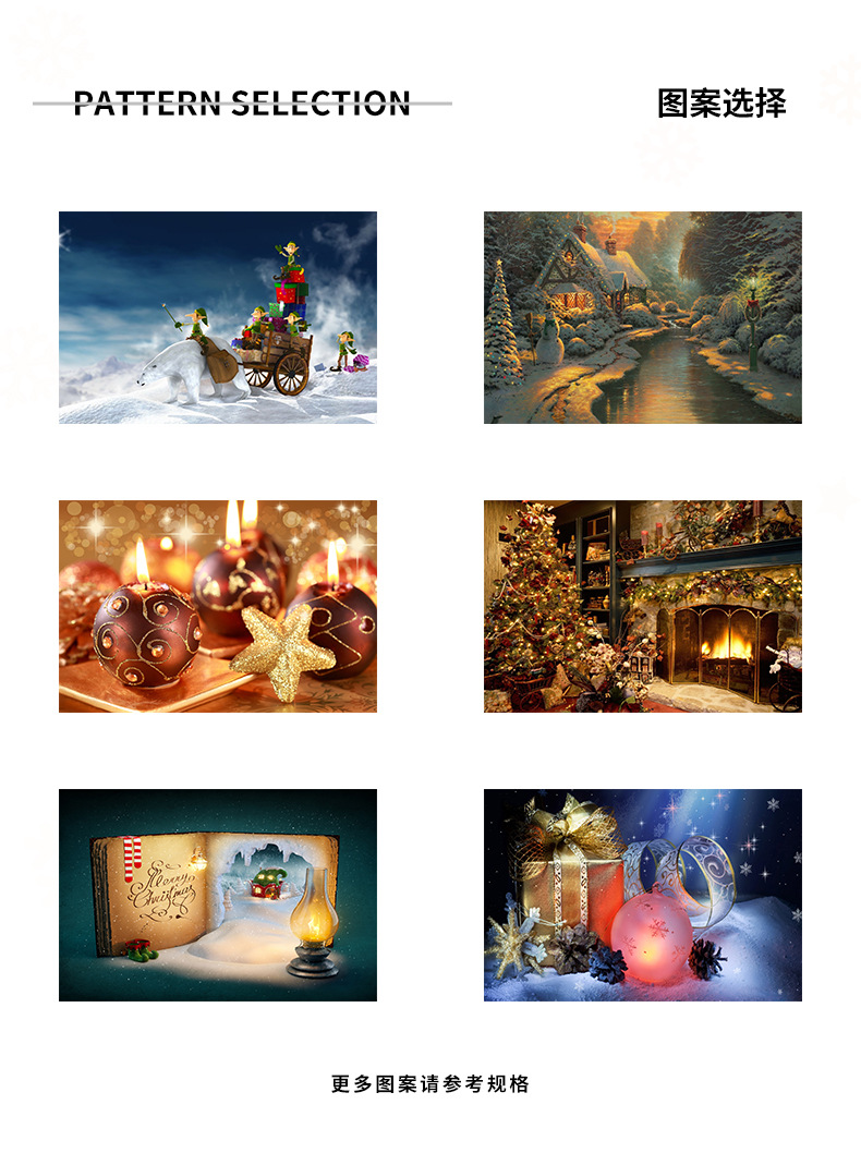 跨境门垫,圣诞地垫,入户门垫,玄关地垫,防滑垫子