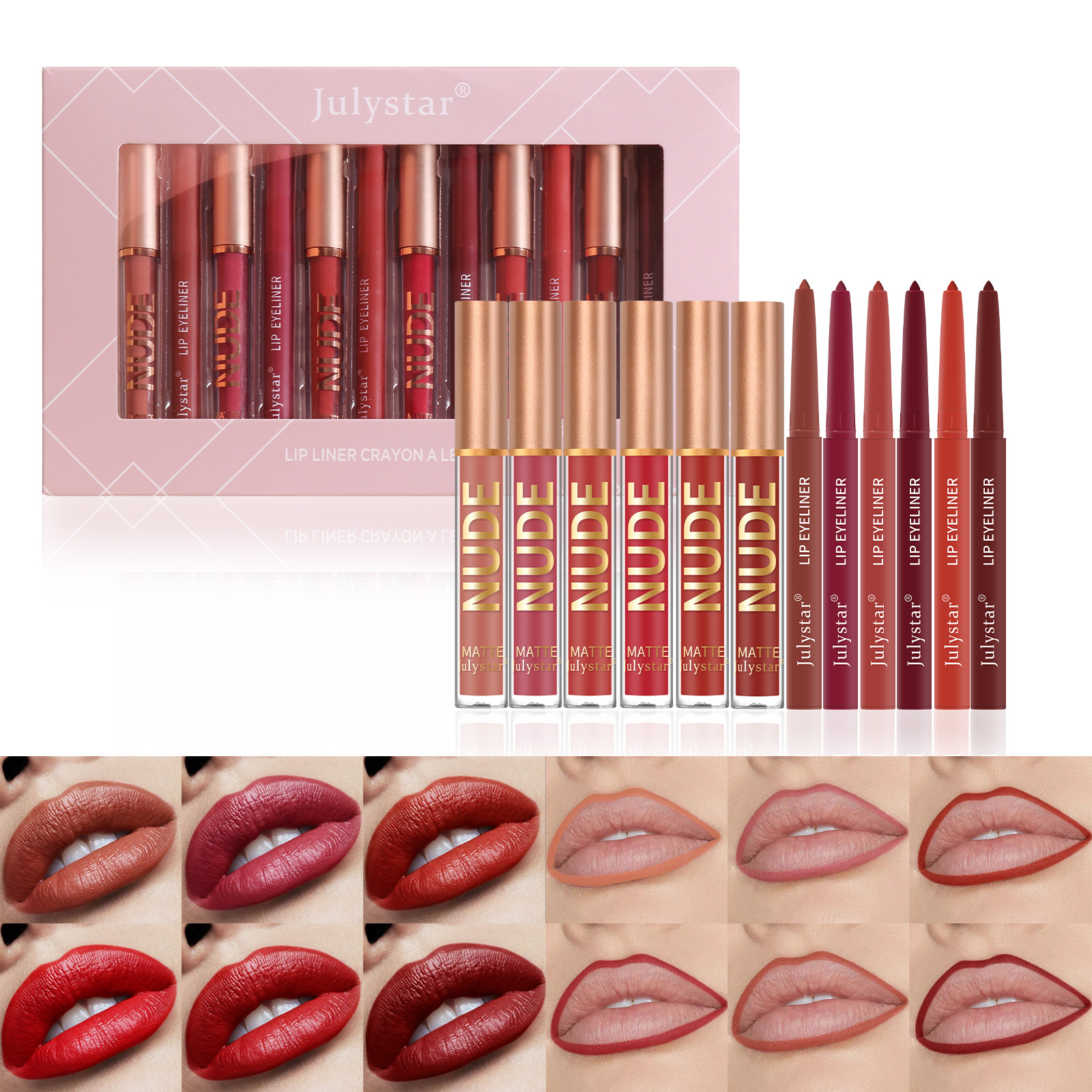 Julystar Makeup bestseller Non-stick cup mouth red pen Cross-border European and American waterproof long-lasting matte lip gloss lip liner pen undefined