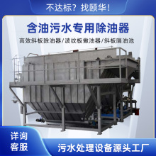 ������ˮ���ó����� �͸��g���y���OӋ ������ˮ���x�O��