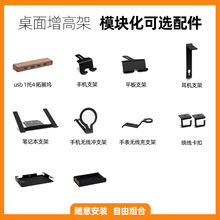 ��ģ�K������� �����@ʾ������X�����ռ{����ܿ��x�׼�