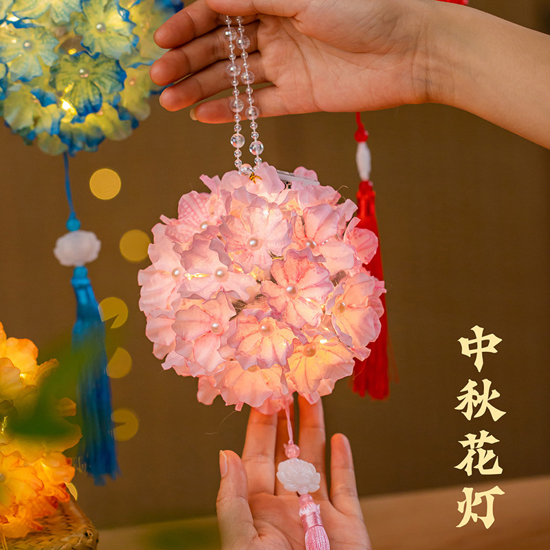 中秋节灯笼手提发光莲花灯绣球灯笼儿童花灯diy材料包古风花灯|undefined