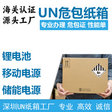 un�伈��un��늳ذ��b��un�S��Σ������Σ���C������Ӳ�������㼈