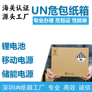 un�伈��un��늳ذ��b��un�S��Σ������Σ���C������Ӳ�������㼈