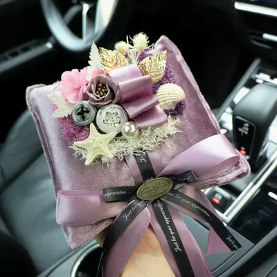 Dual-Use for Home and Car, Aktiv kömürlü qoxu uducular - ocean-flower-language-purple