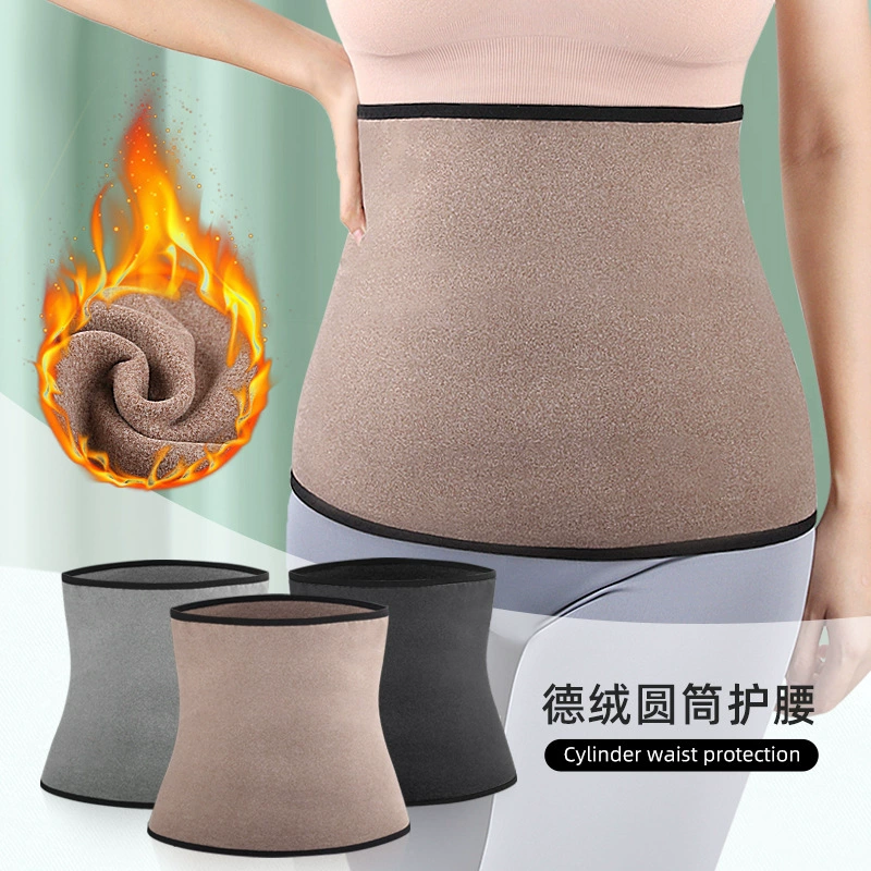 Тонкий кондиционер