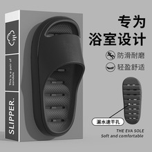 �U��©ˮ��H����Ь��ʿ�¿�2025�ļ��Ҿ��҃�ԡ�ҷ����ٸ���ЬŮ