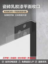 �X�Ͻ�ɴu���z��ƽ���տڠ����D�ǽ����[����߅�l�ɴu�Oխꖽ�