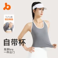 Новый женский тонкий спортивный жилет Juyitang в полоску для фитнеса с красивой спинкой и фиксированной чашкой, универсальный жилет для йоги с нагрудной подушечкой