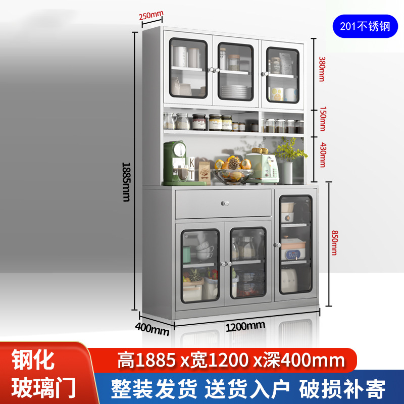 Высокий шкаф - ширина 120 см - закаленное стекло из нержавеющей стали.