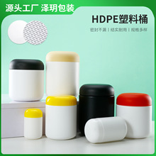 120ml����Ͱ�V�ڹ��w��ĩƿ��500g1000ml�s�Z���ͷۄ�Ͱ���׷�Ͱ