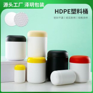120ml����Ͱ�V�ڹ��w��ĩƿ��500g1000ml�s�Z���ͷۄ�Ͱ���׷�Ͱ