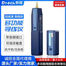 ���ض๦�ܾC�ό����x���ɔ_�o�댤���x�y���x��׼������龀��