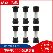 �F؛70289-G02䓰��z���F���׼�70289-G01�m�øߠ�����܇EZGO TXT