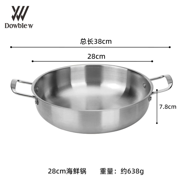 28CM-sanding color
