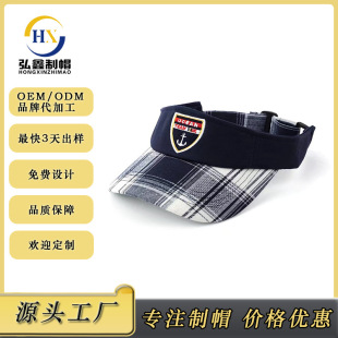 �羳�¿���ӟo픰���ñ��ꖷ���ͯñ�ӶYƷ���N������ñ����