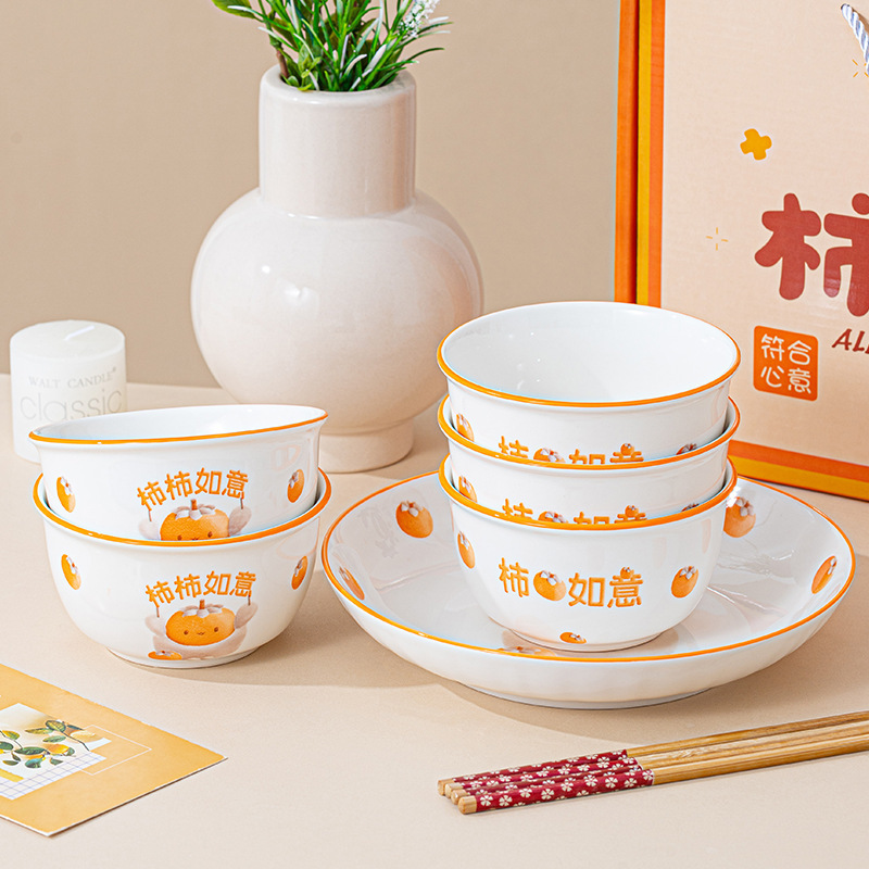 食器セット ギフト イベント 顧客開店祝い 会社記念品 実用的なプチギフト 食器セット|undefined