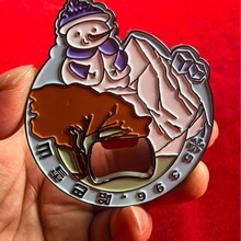 ơ���_ƿ�������OӋƿ���ӆ�ƿ��logo���֏V������b�Ʒ�S�Ҷ���