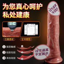 ҺBzքӼꖾoοŮƷŮԳߴNR