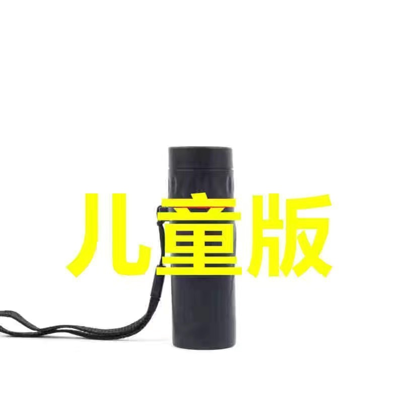 望遠鏡大人用高精細キロ低照度ナイトビジョンスコープ高出力携帯電話写真単眼鏡非赤外線|undefined