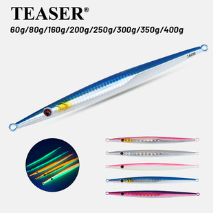 �ٳ����F�������ؿ�����u�F���U�~160g-400g��ួ�ʯ��jig