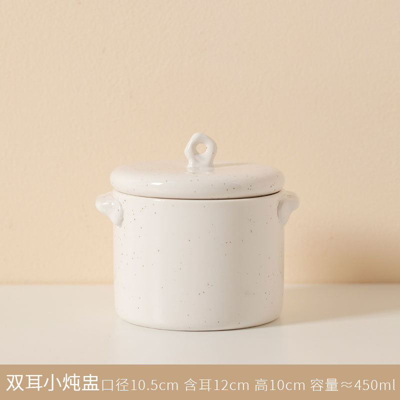 Kuta-yaki High-end Water-proof Stew Pot Hotel Ceramic Covered Double-eared Bird's Nest Stew Bowl Steamed Egg Cup Stew Pot Small Soup Cup