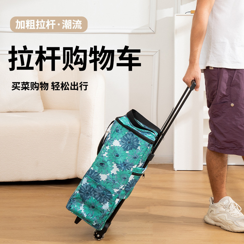 New Super Large Capacity Grocery Shopping Trolley Double-Layer Zipper Enlarged Thickeneded Insulation Layer Express Shopping Trolley