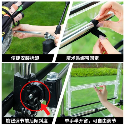 Elektromobil üçün ön şüşə çətiri (günlük) | sunshade, and outdoor cycling sun