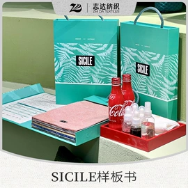 色织、提花布;涤纶面料;印花、扎染布