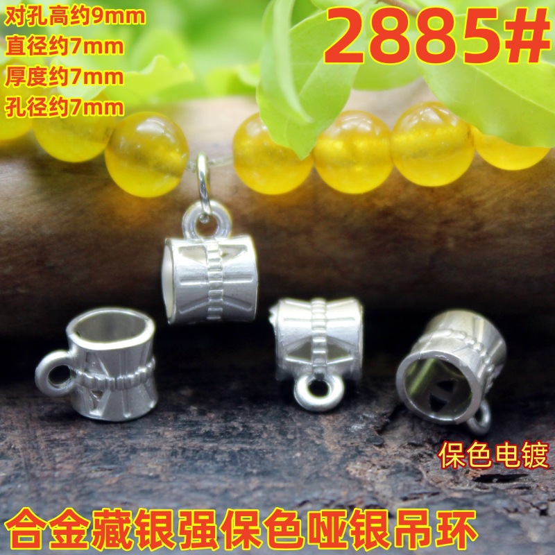 2885magpie (3)