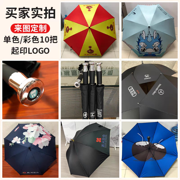 bab50c2169f71caa81f0b2f0842b7c