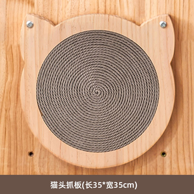 水木生の穴の板の猫の壁の実木の猫は棚の壁に登ります。|undefined