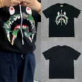 XX165 Black/Green Shark Mouth Deconstructed Camo