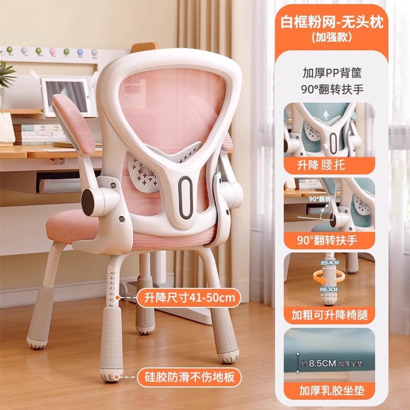 Escritorio de madera maciza, estantería, escritorio de computadora con tablero de agujeros, escritorio de dormitorio doméstico, escritorio de escritura para estudiantes