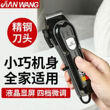 (һ�����l������JW-K3��Ƽ��l�ȳ��ˋ냺ͯ늄����^�����l����