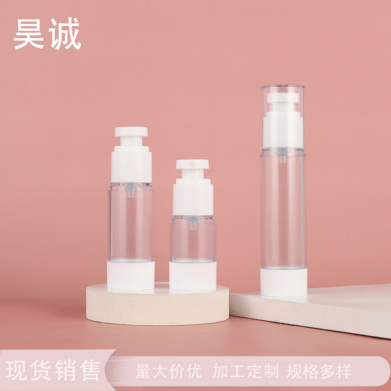 AS平板真空喷雾瓶15ml/30ml/50ml爽肤水分装瓶旅行按压喷雾套装