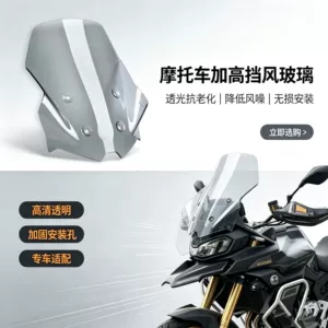 Voge DS 900 X 2024-2025 üçün motosiklet ön şüşəsi