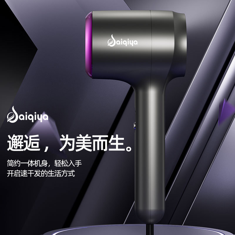 Fuente de secador de pelo eléctrico, fábrica, hogar de alta velocidad, salón de belleza de viento azul Everbright, secador de pelo de alta potencia para hoteles image 4