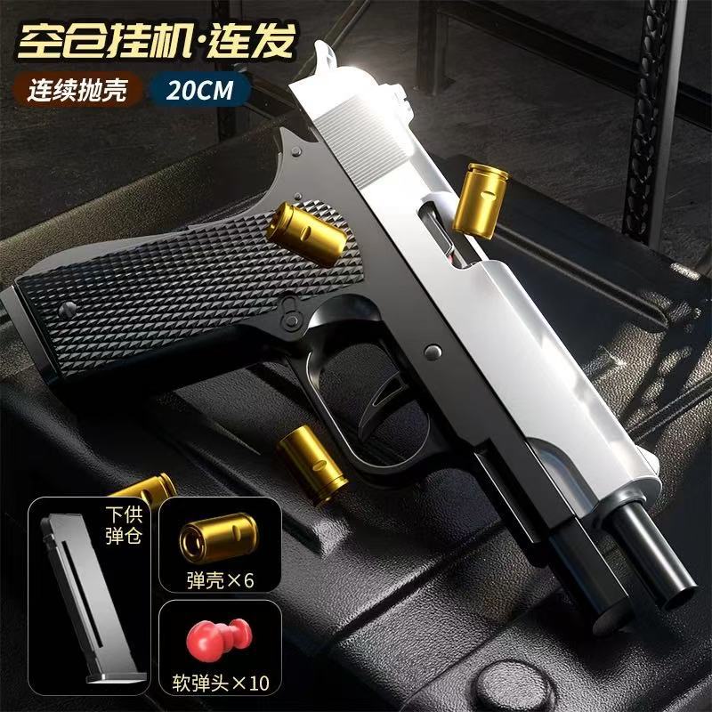 Glock semiautomático de disparo continuo conchas vacías colgadas pistola de juguete infantil contra el soplado de balas blandas simulación pistola de juguete para niños lote image 12