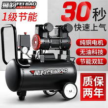 �w���¿�С�͟o���o���Չ��C�߉�ľ���b�޴��ʿ՚≺�s�C����