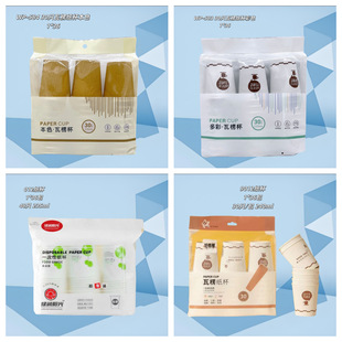�R�����l���ü������ˮ������һ���ԼӺ��о�Ʒ���������㼈